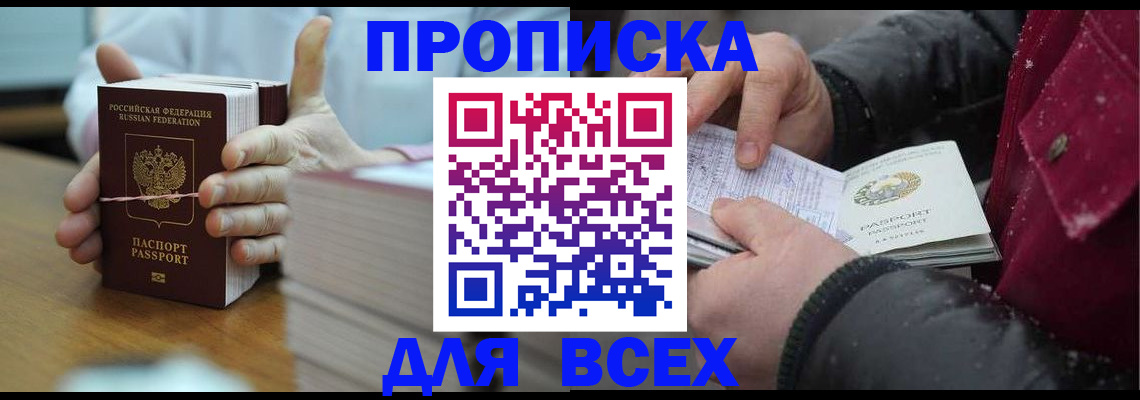 форма 3 в Дюртюли